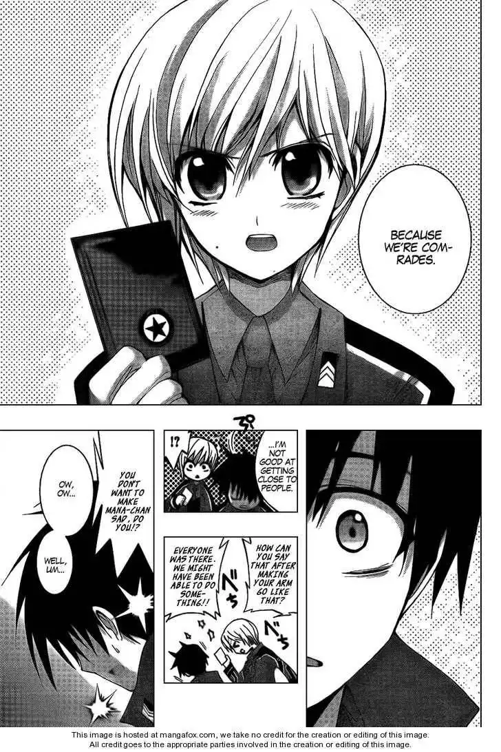 Out Code Chapter 5 41